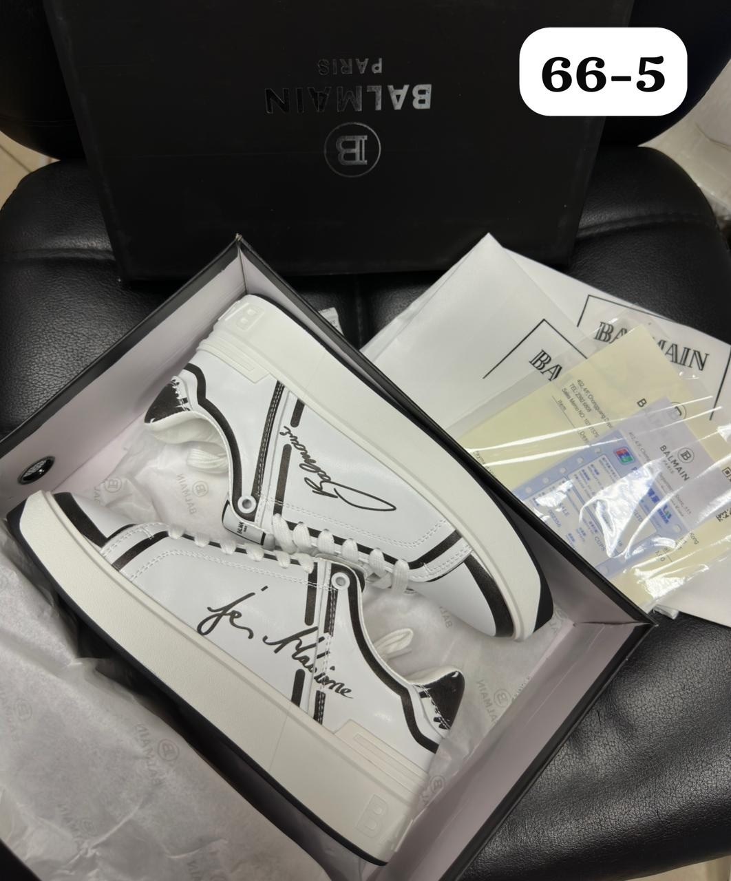 ,кроссовки balmain,balmain кроссовки мужские,кеды balmain,кожаные кроссовки balmain