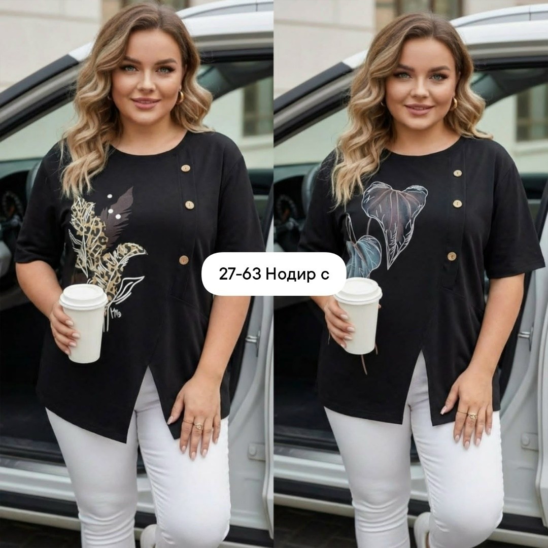 женская футболка больших размеров,туника женская,женская кофта,футболка женская,туника большие размеров