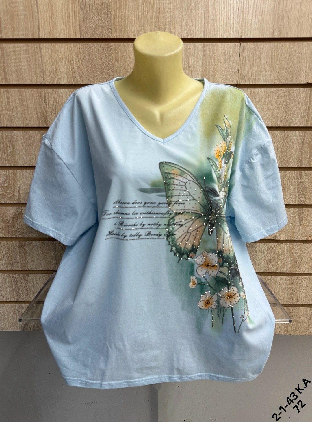 женская футболка,футболки женские больших размеров,футболки великаны женские ,женская футболка ,туника нарядная