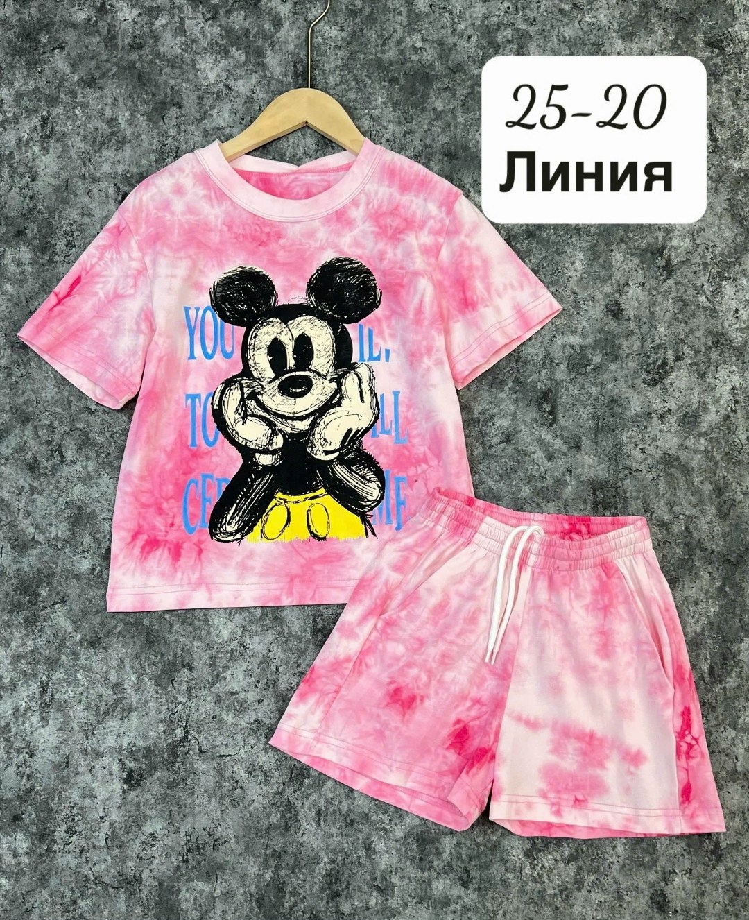 футболка женская,костюм для девочек,футболки модные,детские костюмы,костюм с шортами для девочек