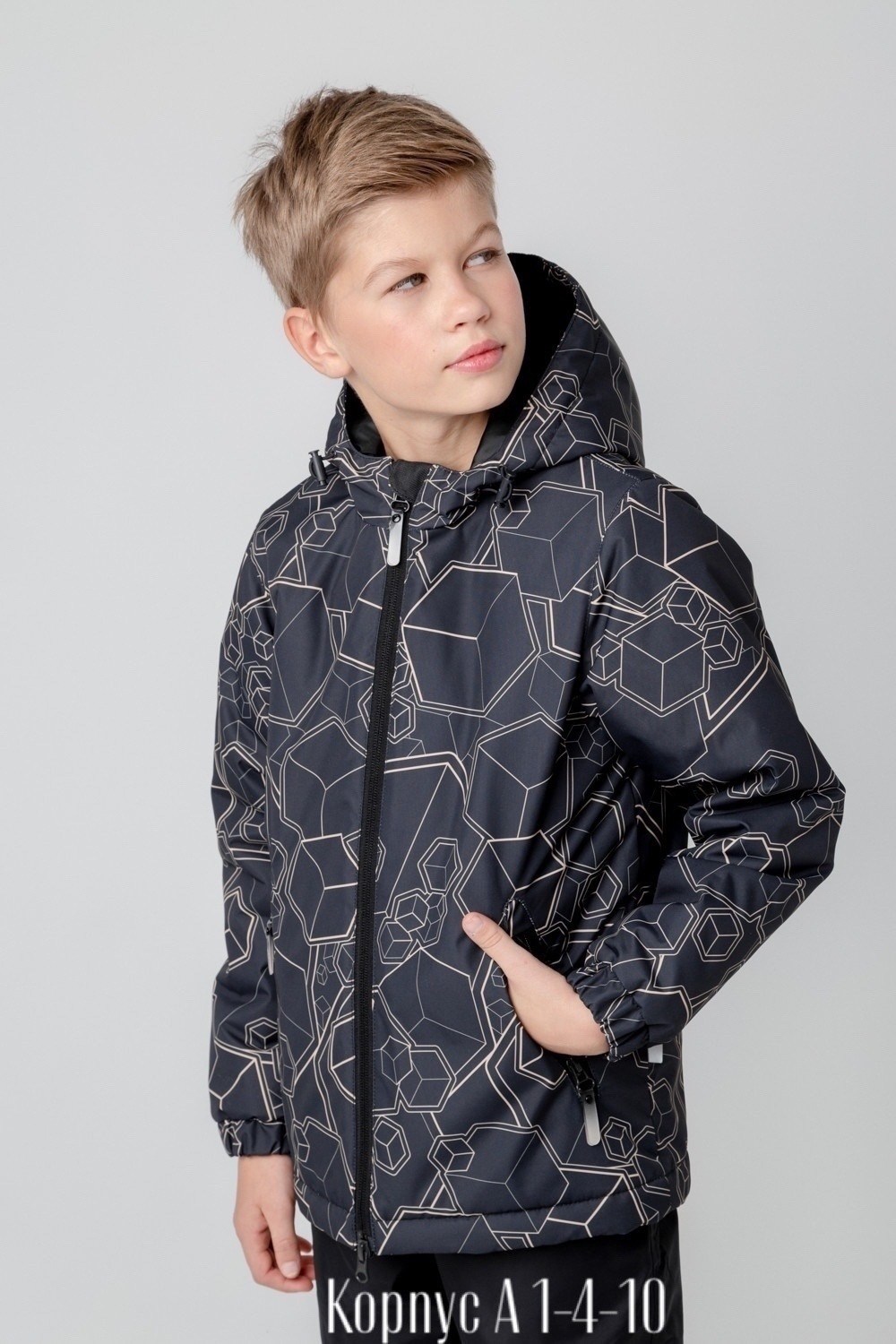 куртка крокид для мальчика демисезонная,ветровка крокид для мальчика 86-92 серо-зеленая,куртка crockid для мальчиков,демисезонная куртка для мальчика,куртка для мальчика