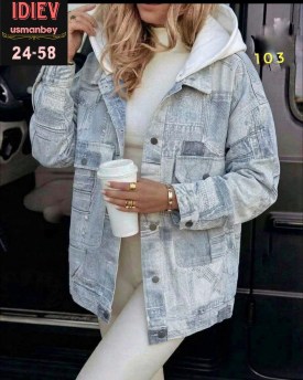 Верхняя одежда