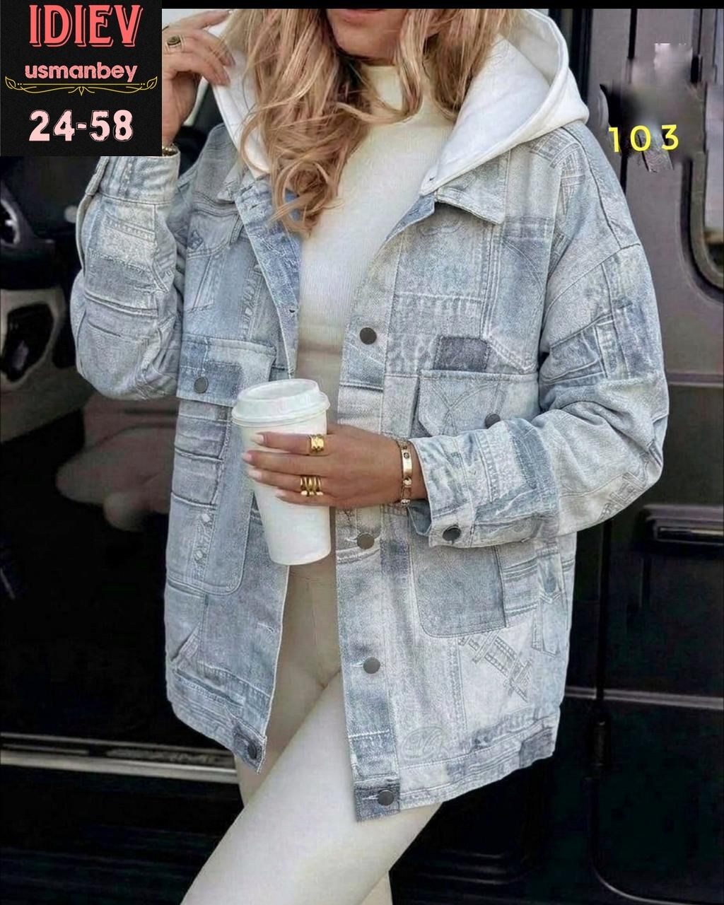 куртка джинсовая женская,джинсовая куртка,свободная джинсовая куртка,джинсовая куртка с капюшоном,джинсовая куртка женская 2025