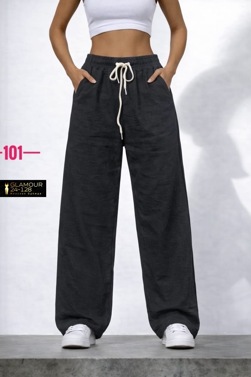 розовые штаны,розовые брюки,широкие штаны,спортивные брюки,женские спортивные брюки