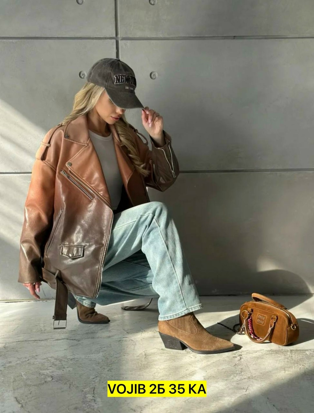 женская кожаная куртка,косуха кожаная куртка оверсайз демисезонная,женская куртка косуха кожаная,кожаная куртка,косуха женская куртка кожаная оверсайз