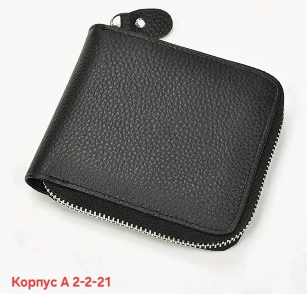 мужские портмоне,мужской кошелек,портмоне кошелек мужской,кошелек мужской для карт,кошелек для мужчин