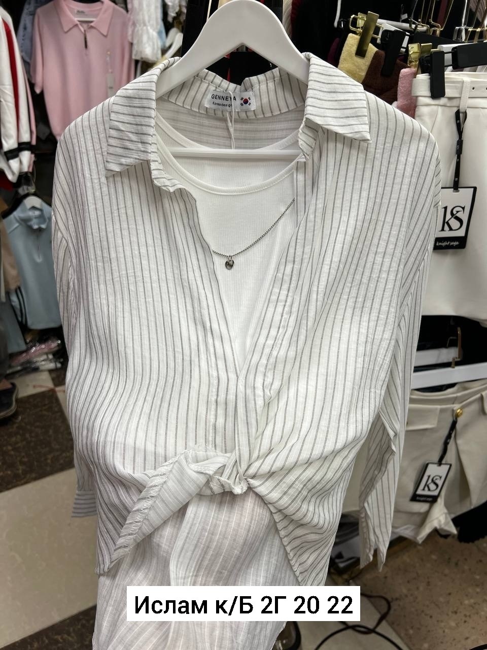 рубашка женская,женские блузки и рубашки,женская рубашка белая,рубашка,блузка рубашка