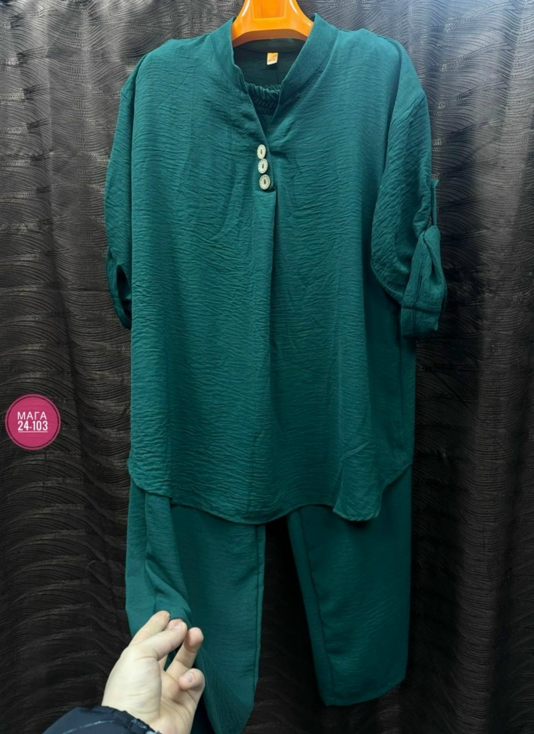 комплект пижама,пижама женская комплект,женская пижама,пижамный комплект с длинными рукавами,домашние костюмы