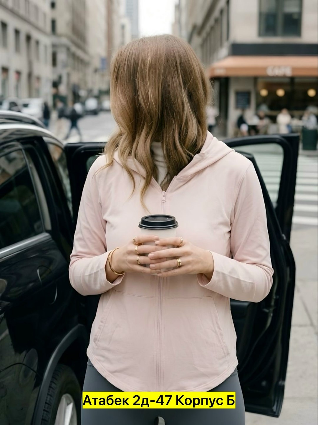 женская кофта,женская толстовка,спортивные костюмы женские,толстовка женская с капюшоном,толстовка