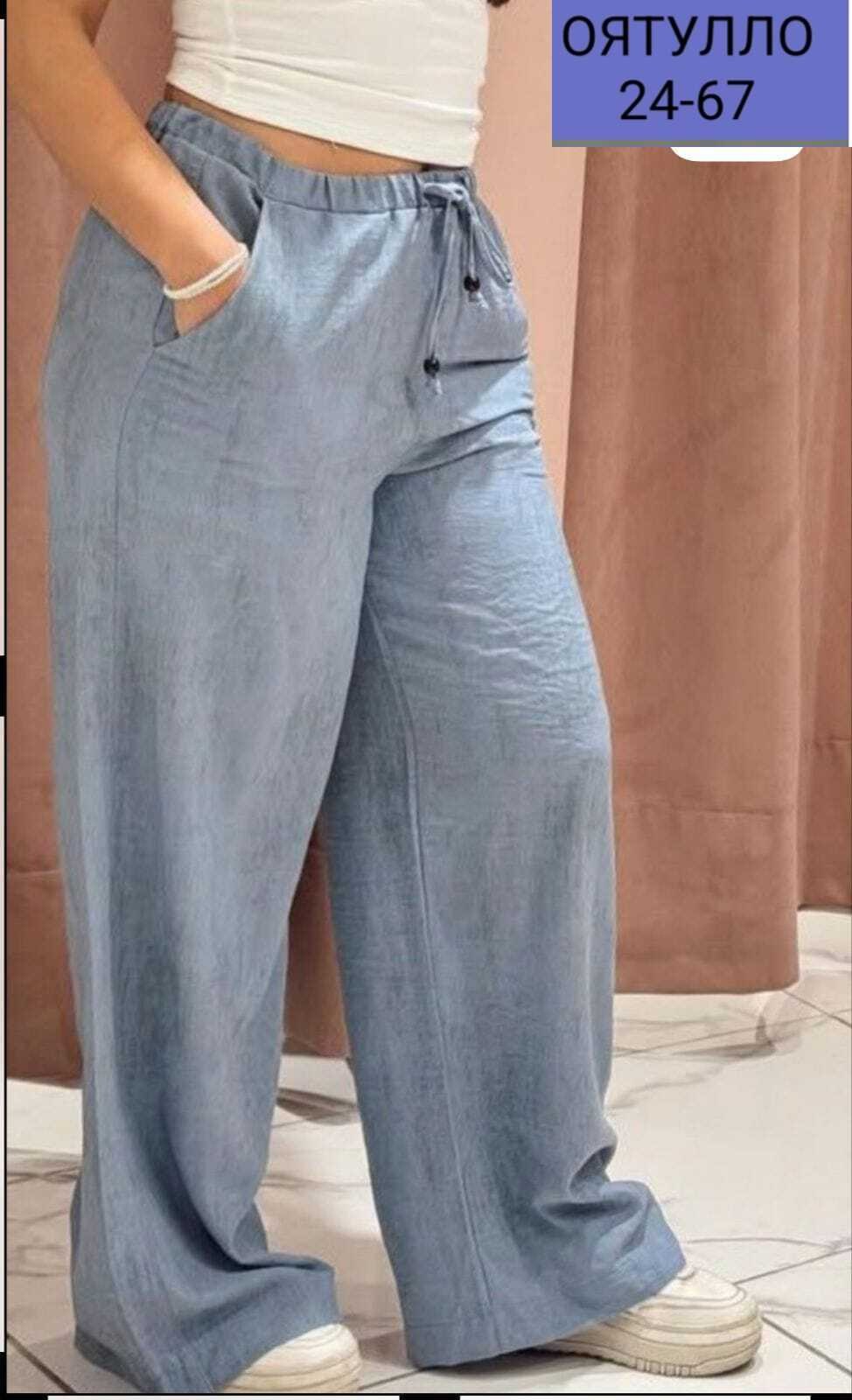 брюки свободного кроя,повседневные брюки,брюки женские широкие,свободные брюки,широкие брюки