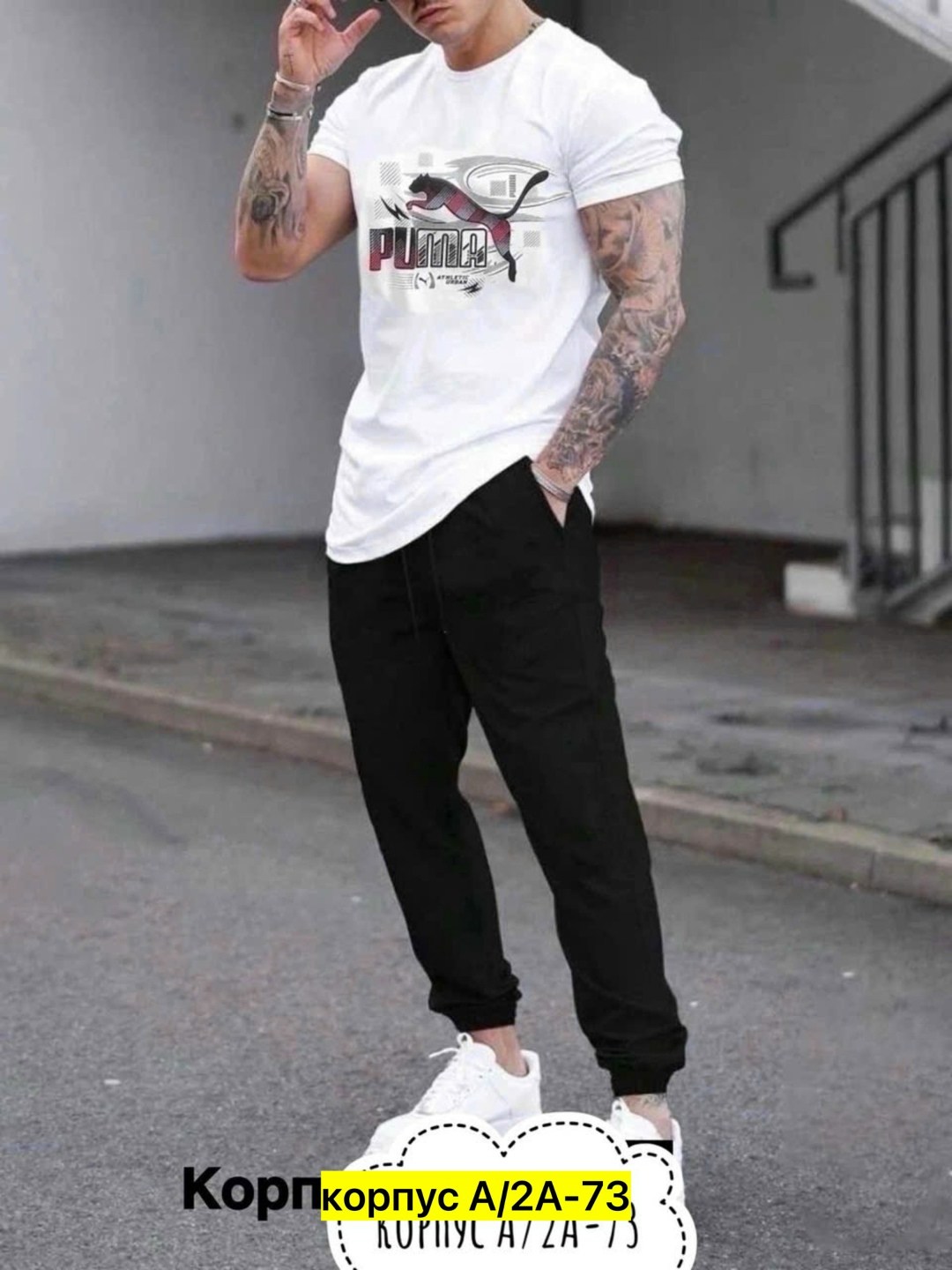 мужские спортивные костюмы,мужская мода,футболка и штаны,брюки джоггеры,спортивные джоггеры