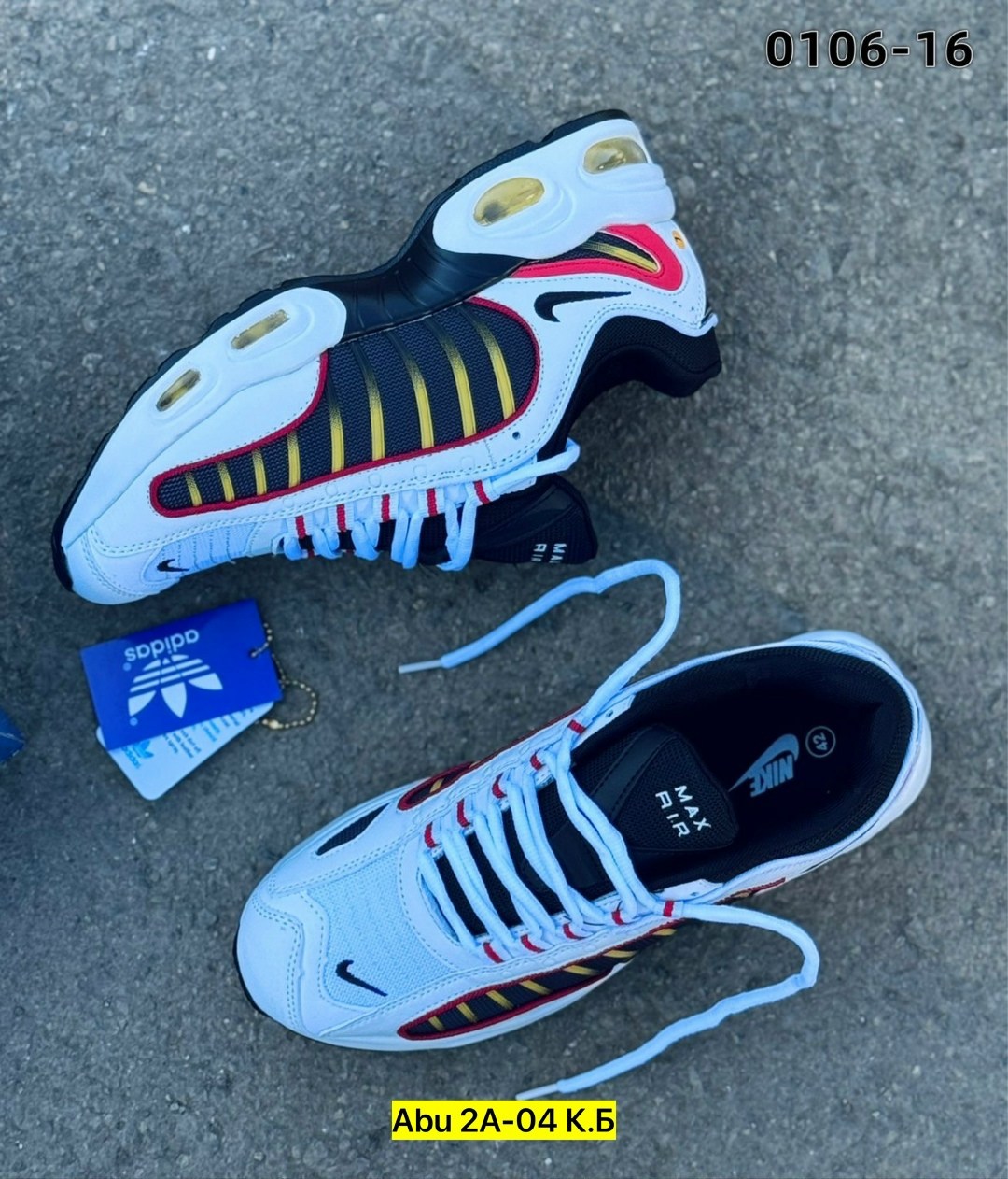 nike air max tailwind iv,nike air max tailwind,nike air max tailwind 4,кроссовки nike air max tailwind iv,кроссовки nike air max tailwind