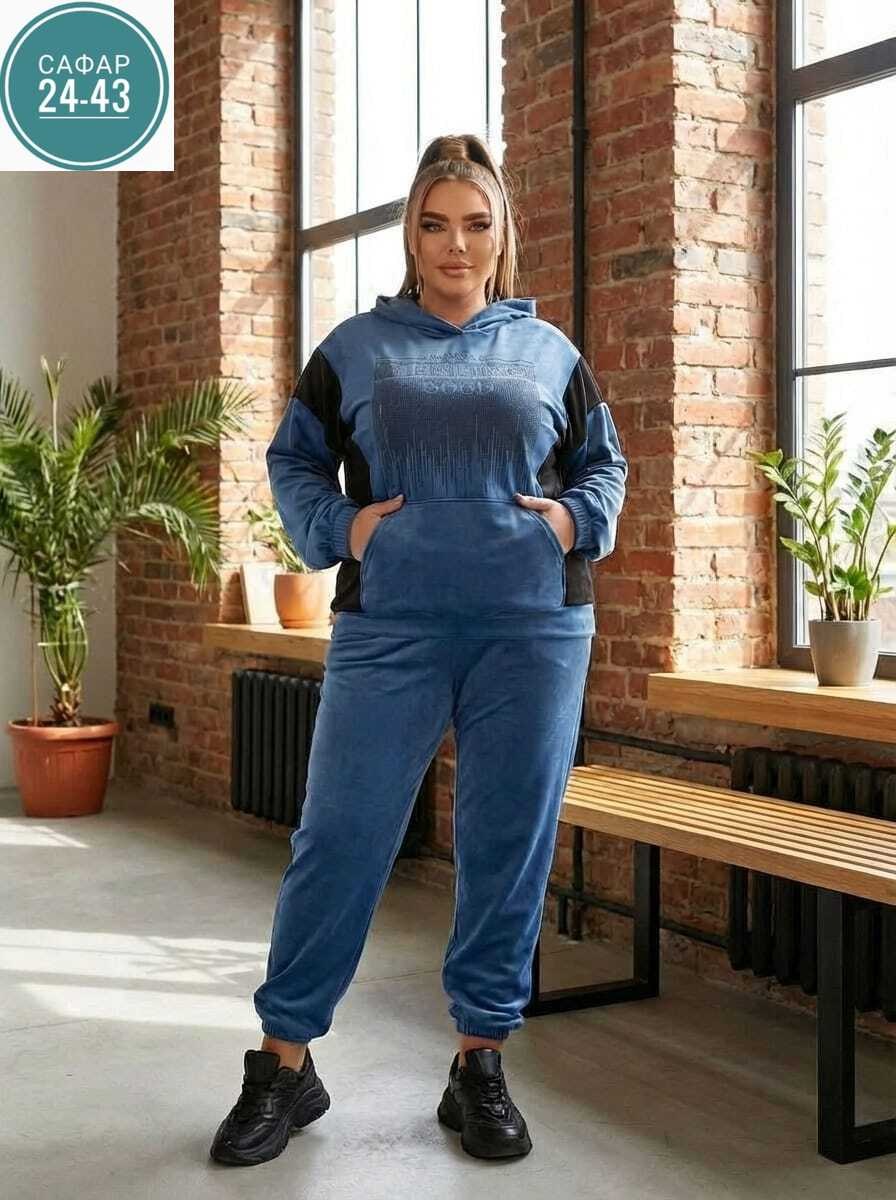 велюровый спортивный костюм женски,велюровый спортивная костюм,велюровый костюм,женский велюровый костюм,велюр костюм