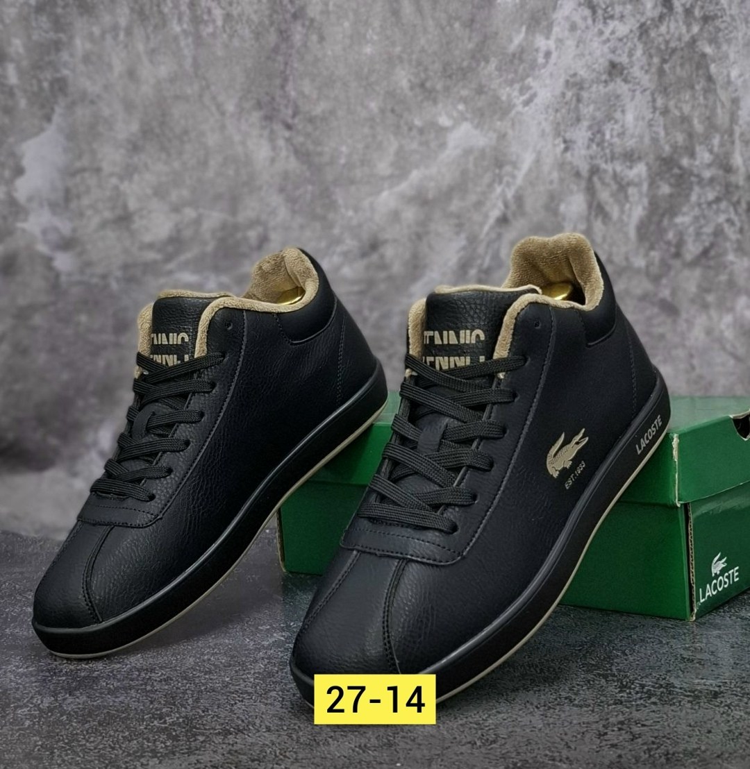 кроссовки мужские lacoste, мужская,,кроссовки lacoste,зимние кроссовки лакоста