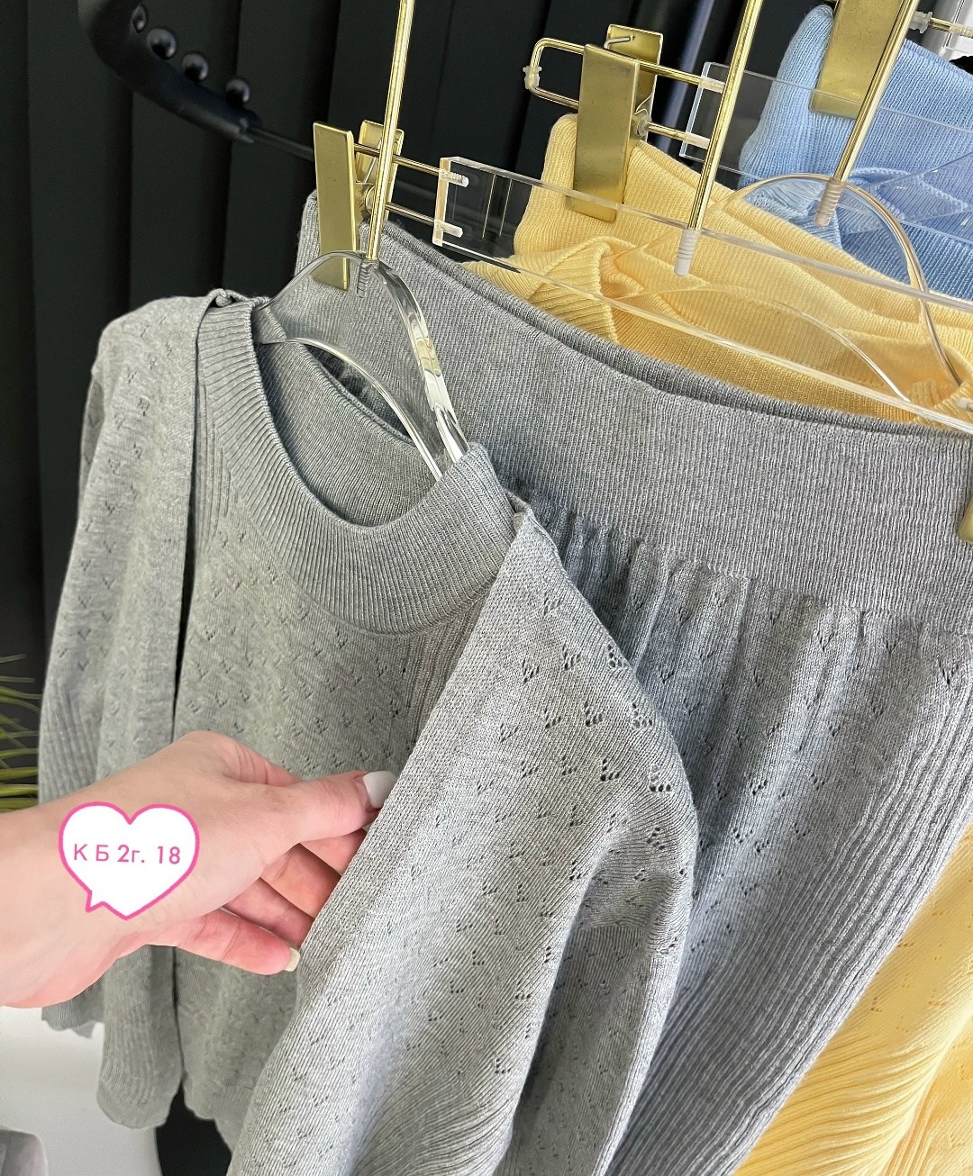 костюм двойка кашемир,стильные костюмы,трикотажные костюмы,костюм женский,вязаные костюмы