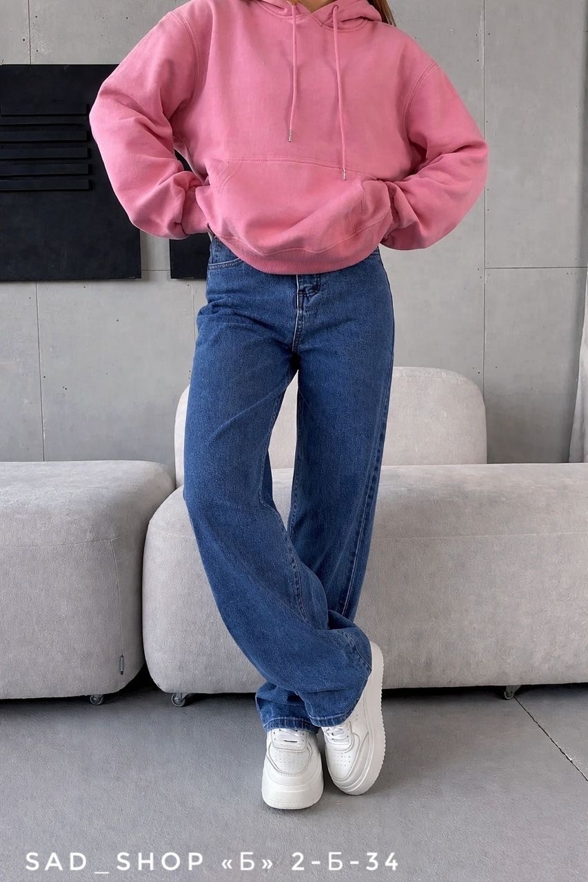 женские джинсы,джинсы широкие с высокой посадкой dh fashion,широкие джинсы,джинсы палаццо,джинсы трубы