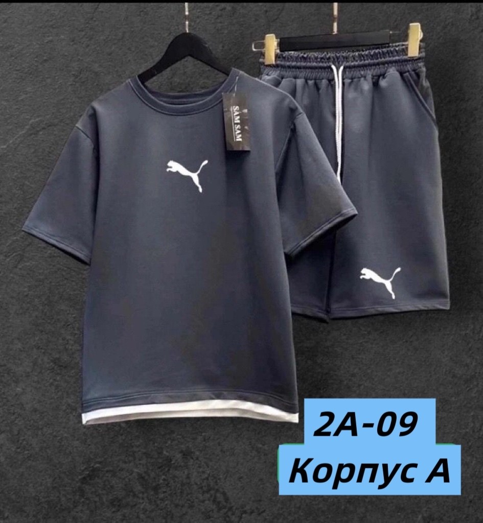 спортивные костюм с шортами,спортивный костюм футболка шорты,мужской спортивный костюм с шортами и футболкой,костюм спортивный мужской,спортивные костюм