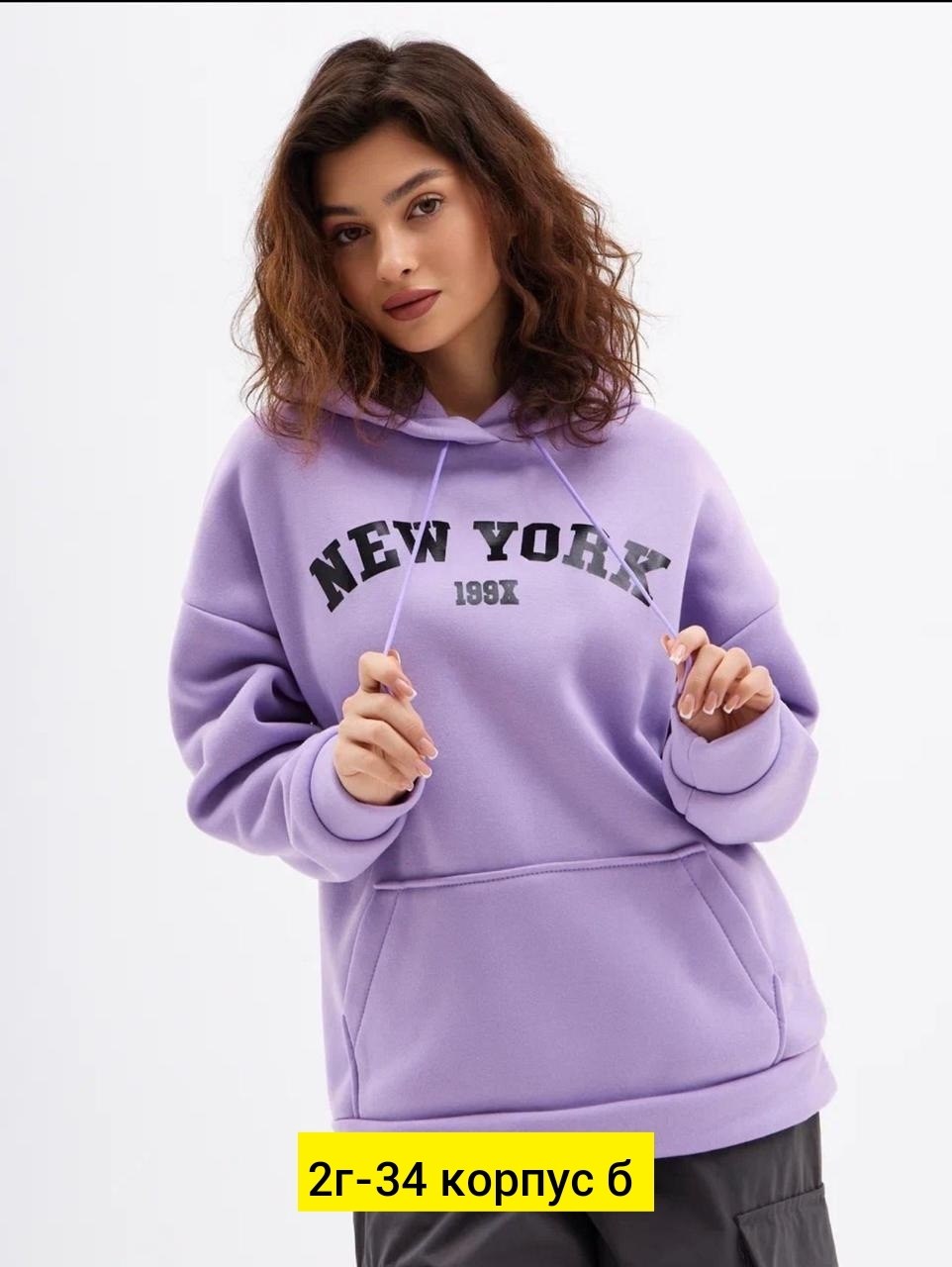 свитшот женская,худи женская,женская кофта,женская толстовка,кофты молодежные