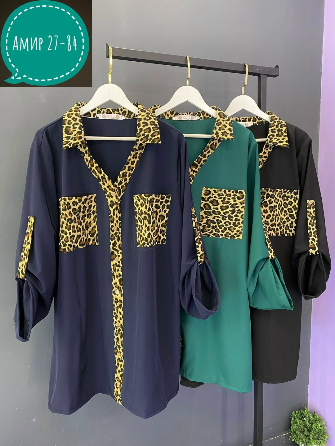 туника женская,блузка женская,женские блузки больших размеров,одежда для женщин,блуза