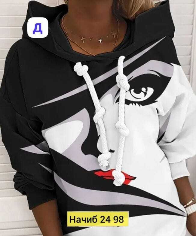 женская толстовка,женская кофта,свитшот женский,модная толстовка,кофта