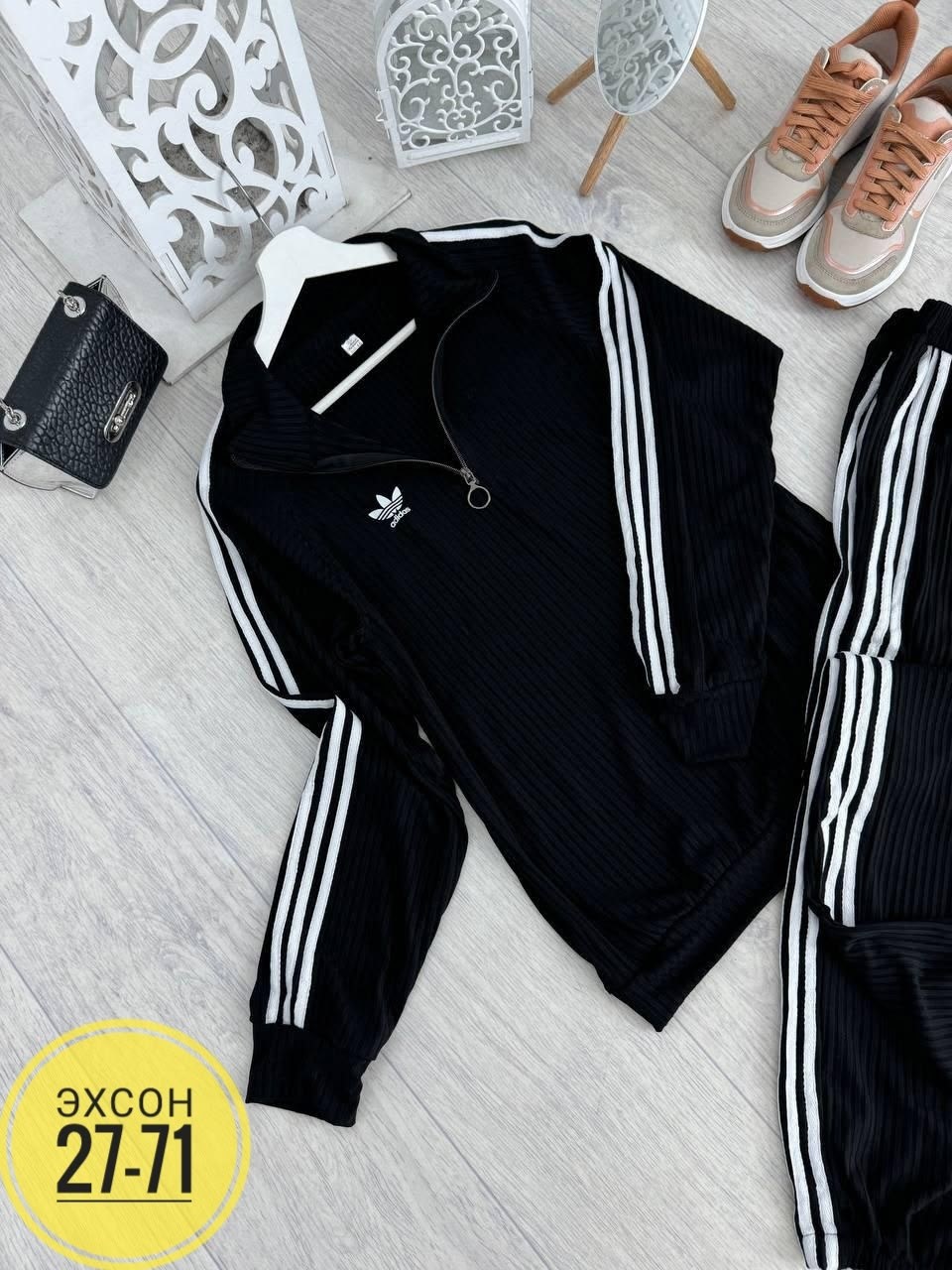женский костюм двойка,спортивный костюм женский adidas,адидас костюм женский,женские костюмы,костюм спортивный женский