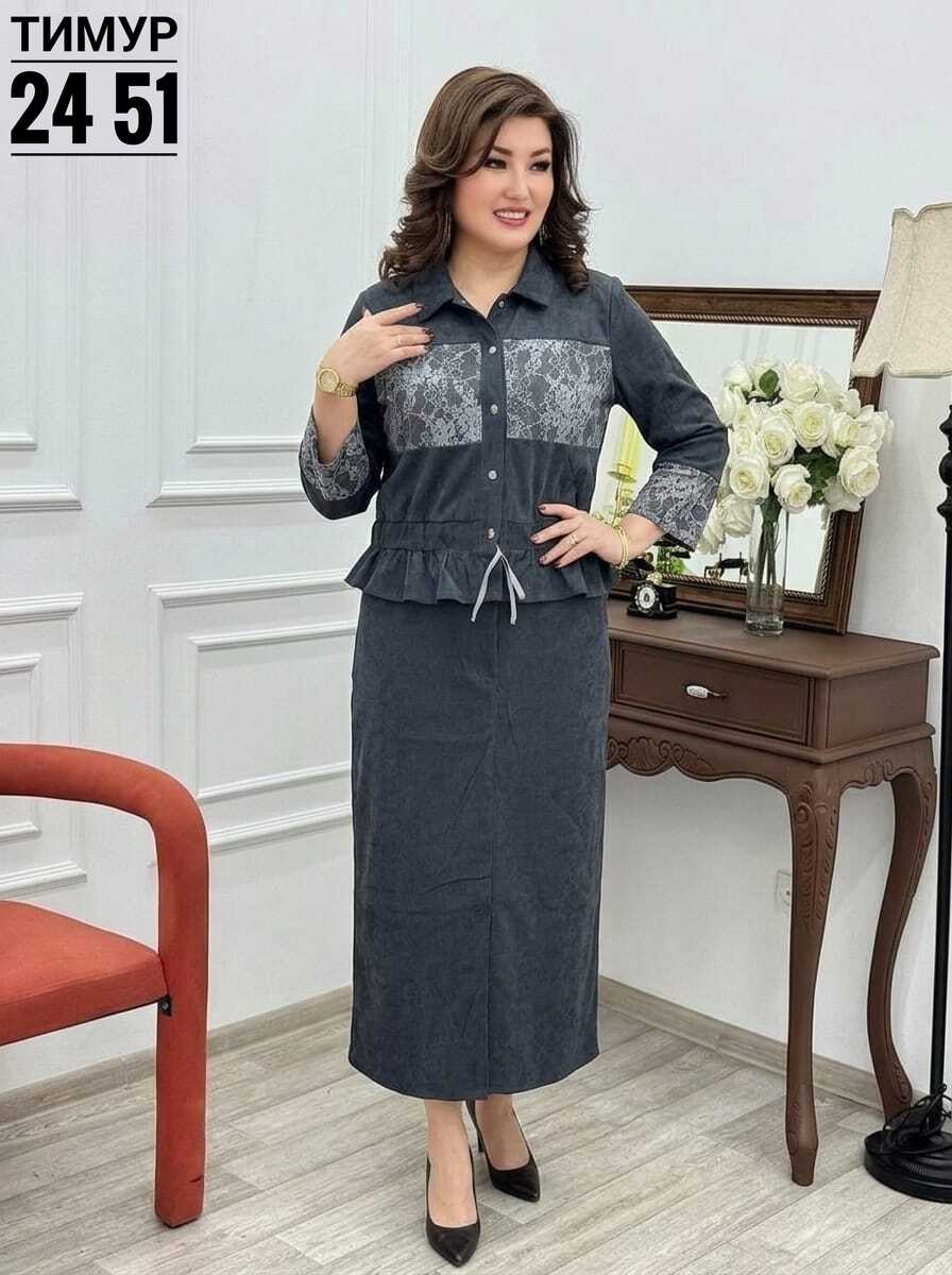 костюм с юбкой,женские костюмы,женские костюмы с юбкой,женские костюмы больших размеров,одежда для женщин
