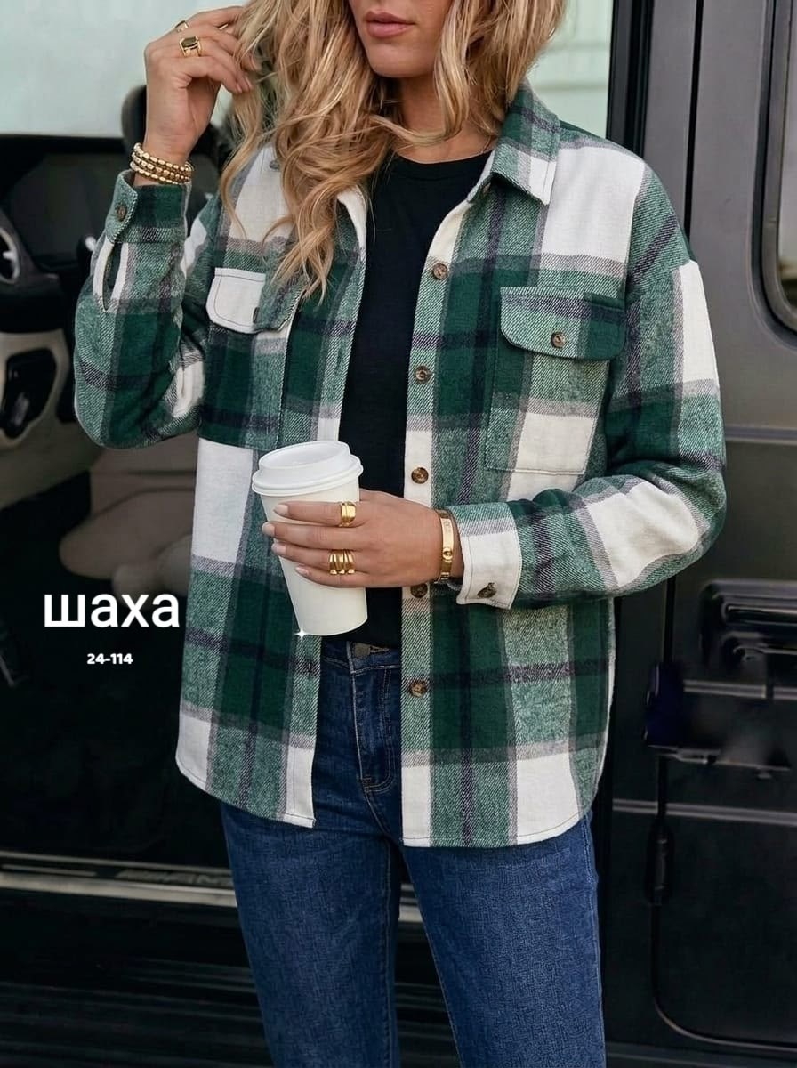 клетчатая рубашка женская теплая,рубашка в клетку женская оверсайз теплая,рубашка в клетку женская,рубашка в клетку женская теплая,женская рубашка