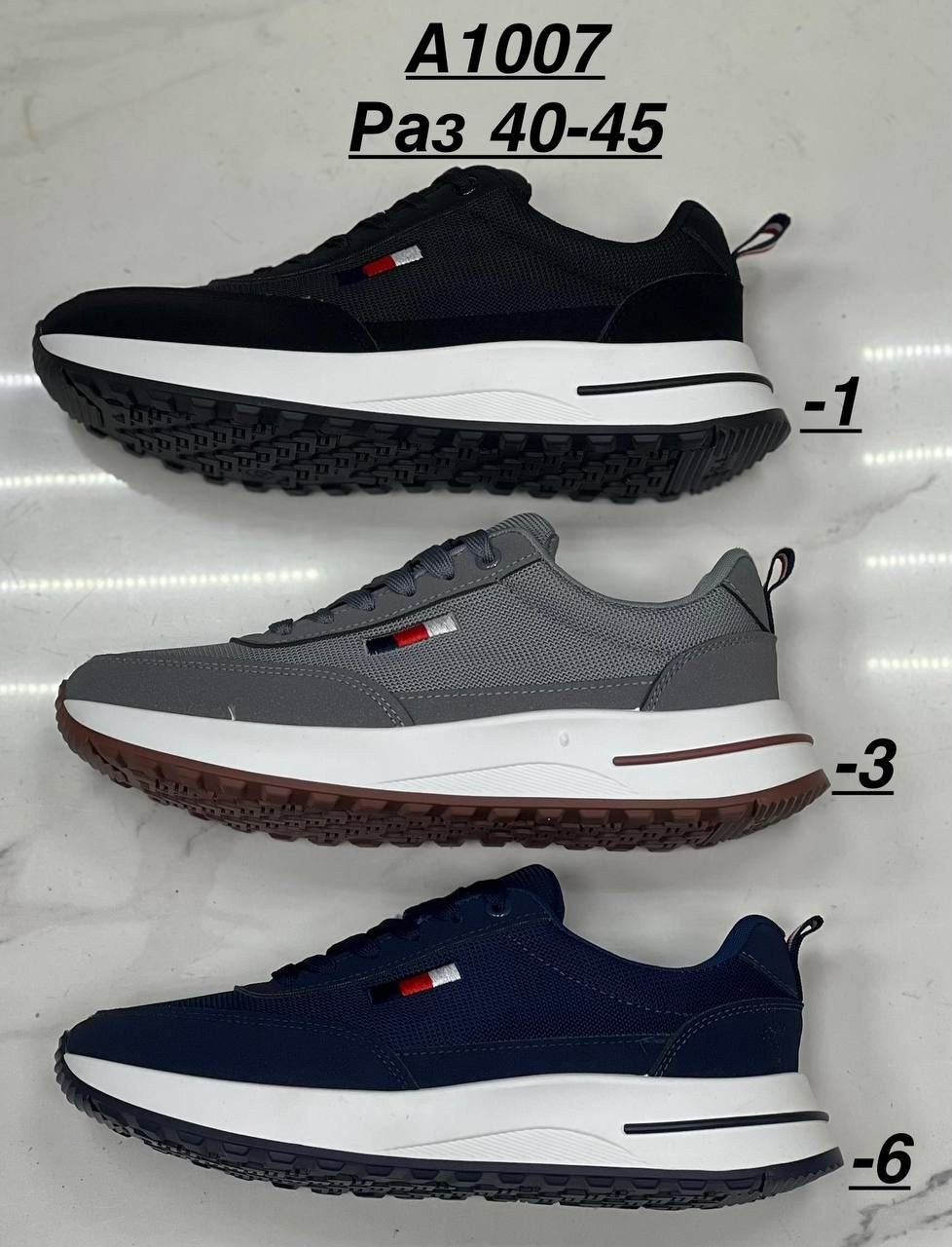 кроссовки,кроссовка мужской,кроссовки sprandi,мужские кроссовки,кроссовки мужские sprandi