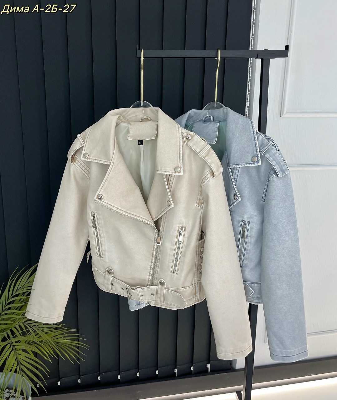 кожаная куртка,косуха женская,кожаная женская куртка-косуха в молочном цвете,косуха кожаная,куртка кожаная косуха