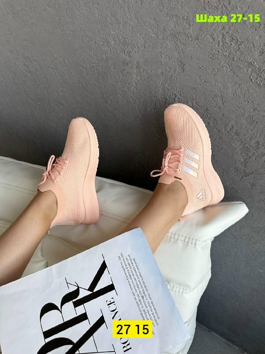 женские кроссовки,кроссовки,изи кеды женские, женская,кроссовки женские тканевые летние