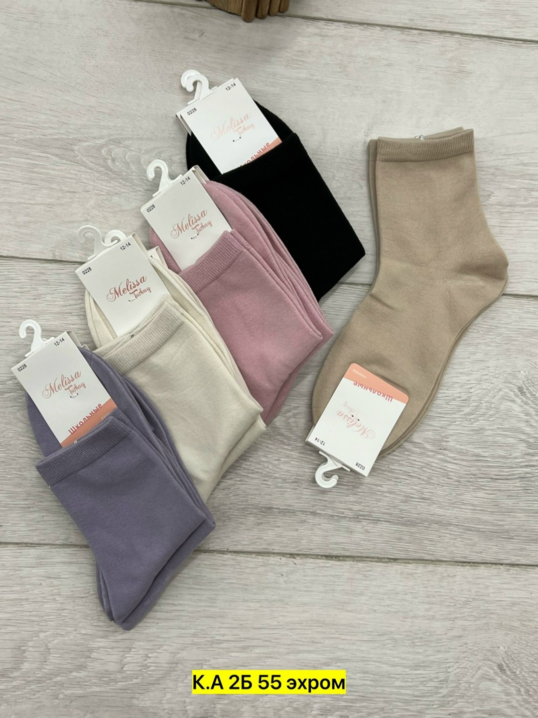 носки женские 10 пар,носки женские,носки женские набор,носки набор,носки для женщин