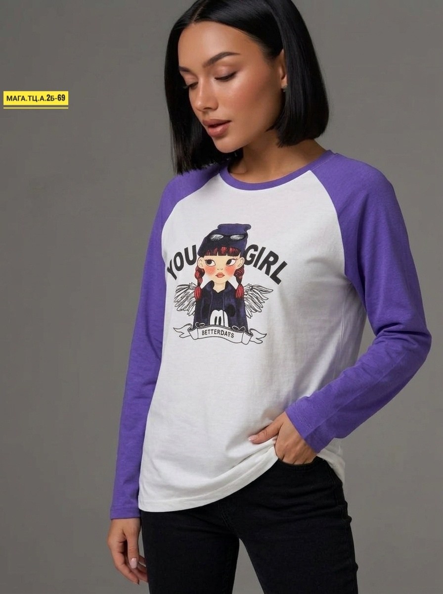свитшот женская,кофта для девушек,женская кофта,лонгслив женские,лонгслив