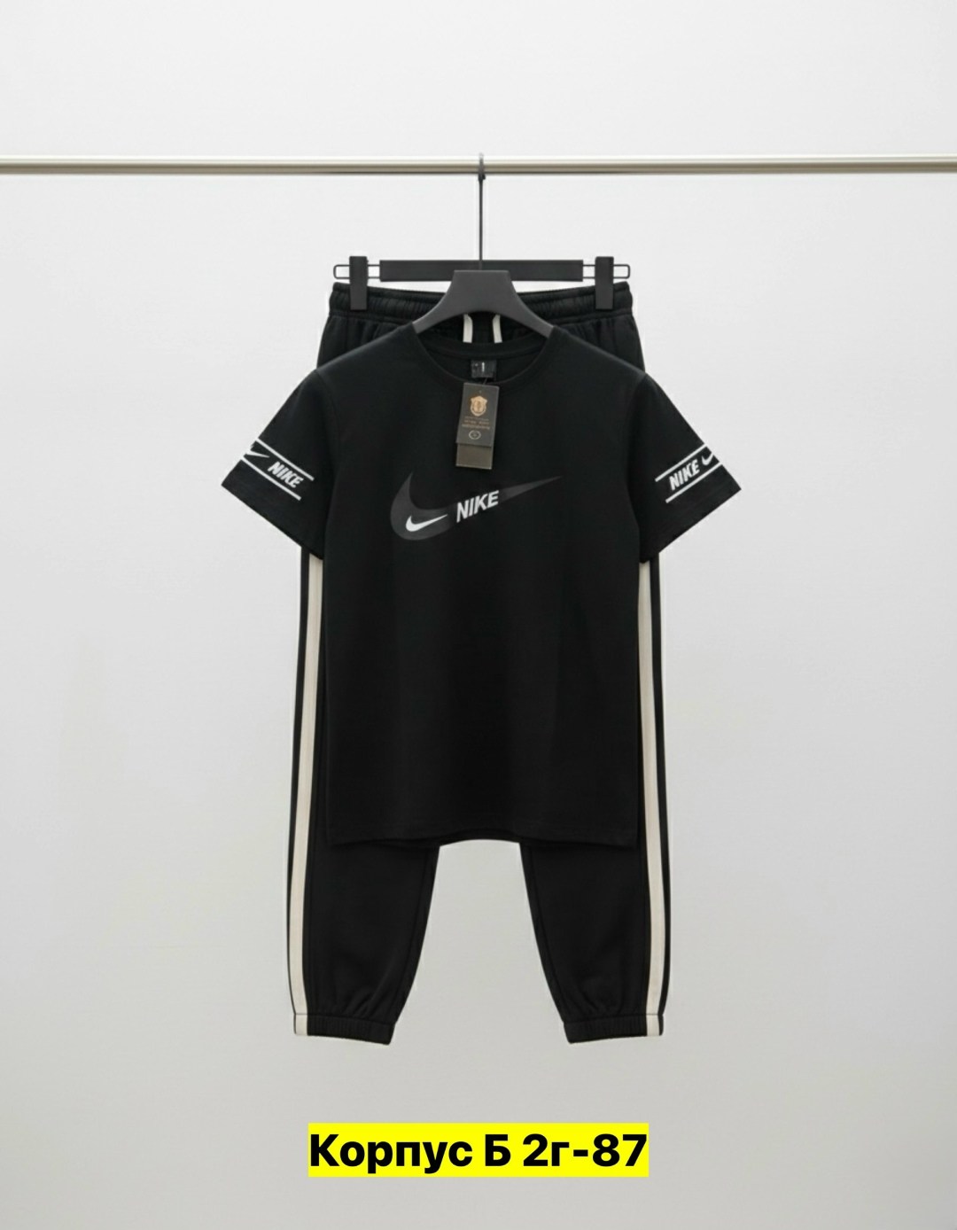 спортивный костюм nike,спортивный мужской костюм nike,костюм nike,костюм спортивный мужской,костюм спортивный nike nike