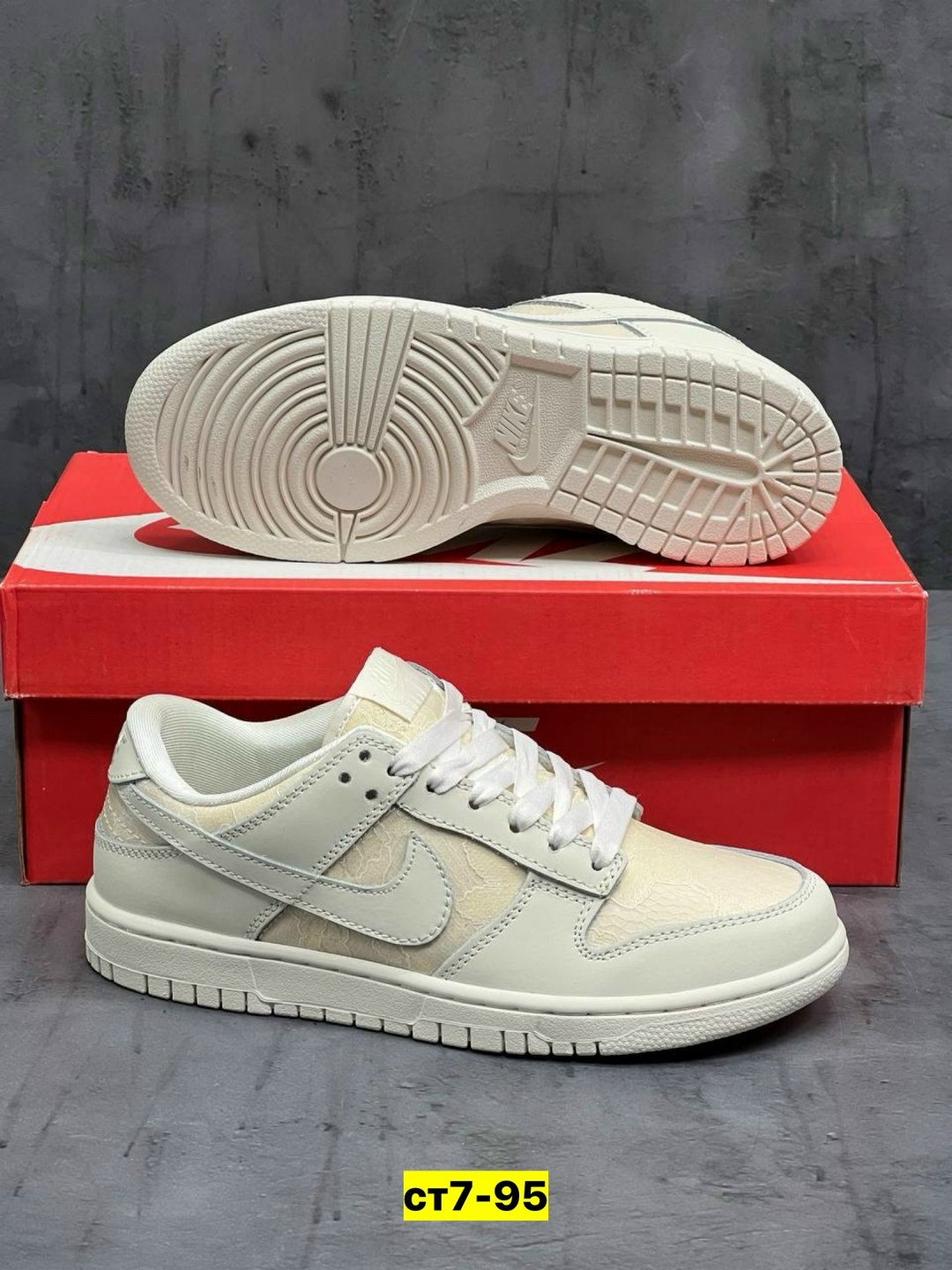 кроссовки,кроссовки nike sb dunk low цвет бежевый,кроссовки мужские женские,кроссовка мужской,женские кроссовки