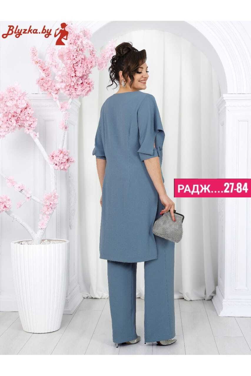 брючный комплект ninele 6050 василек,костюм/комплект ninele (нинель шик ) 7440 двойка морской размер 48-60,брючные костюмы для женщин,костюм/комплект ninele 5999 двойка небесный в размере 52-60,костюм