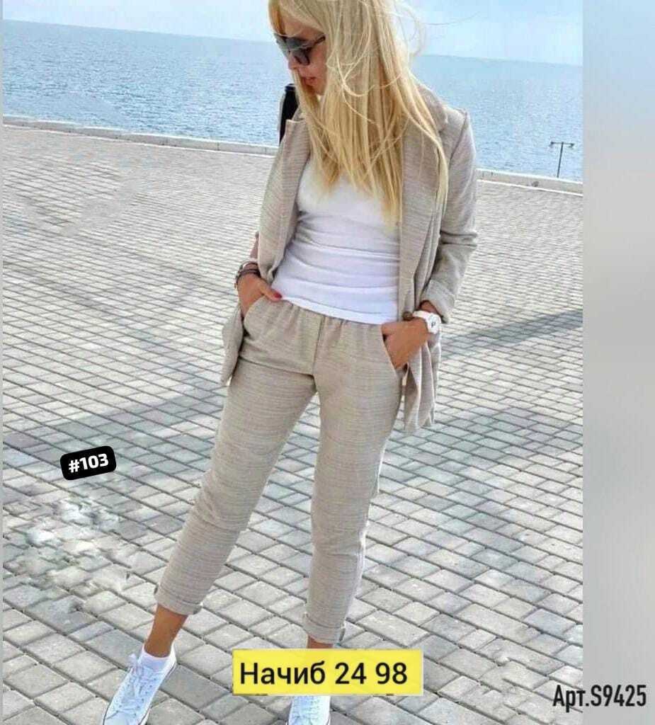 женский костюм двойка,костюм женский летний двойка,костюм женский,костюм двойка модный,костюм двойка