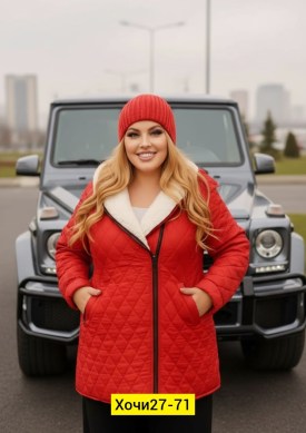 Верхняя одежда