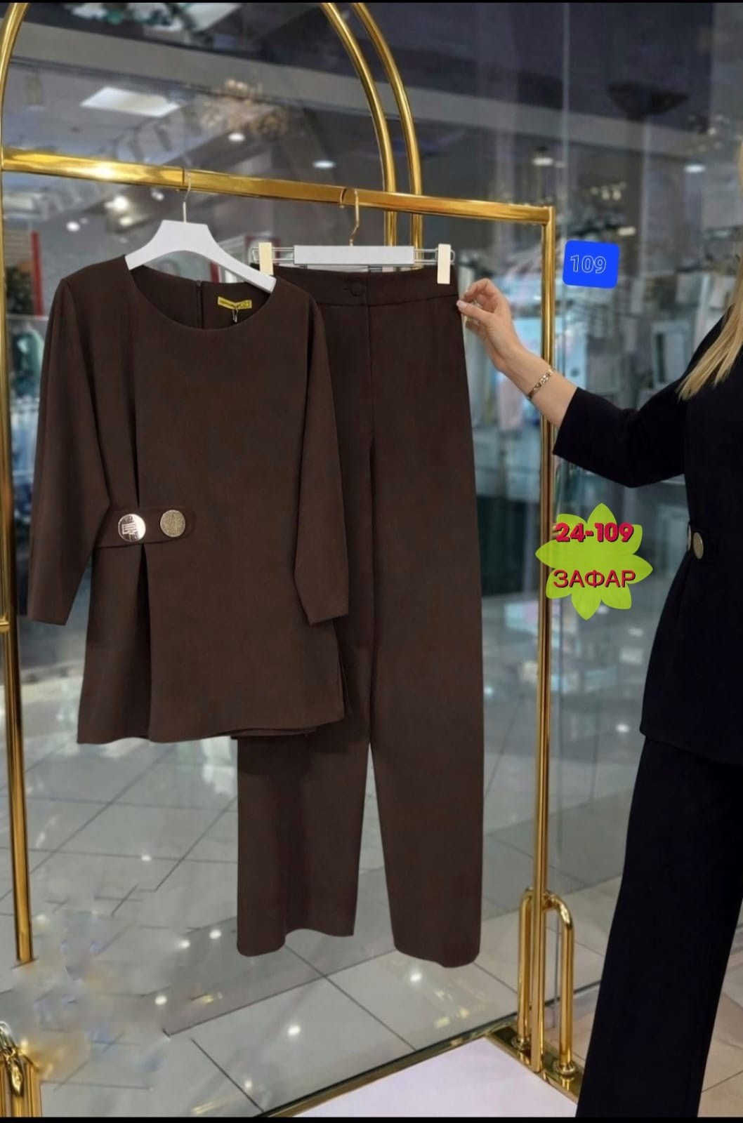 женские костюмы,костюм двойка женский,брючной костюм,костюм