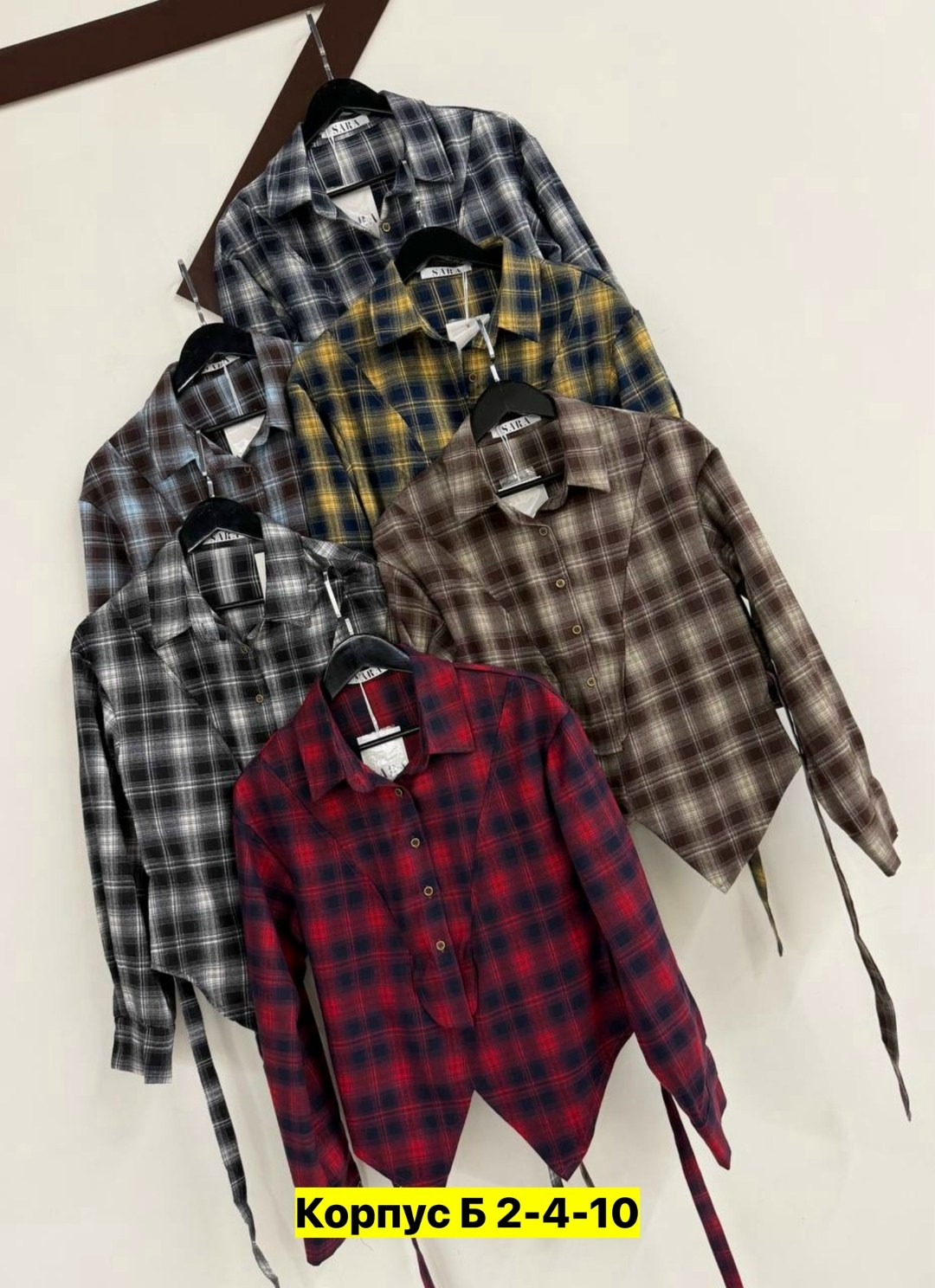 рубашка в клетку женская,рубашка в клетку,клетчатая женская рубашка,рубашка женская,клетчатая рубашка