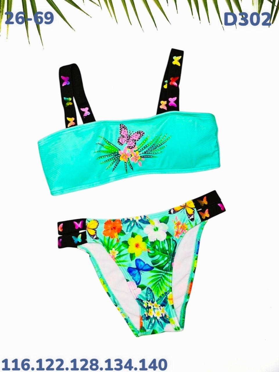 купальник для девочки раздельный,купальник для девочек,детские купальники,купальник детский,купальник детский раздельный