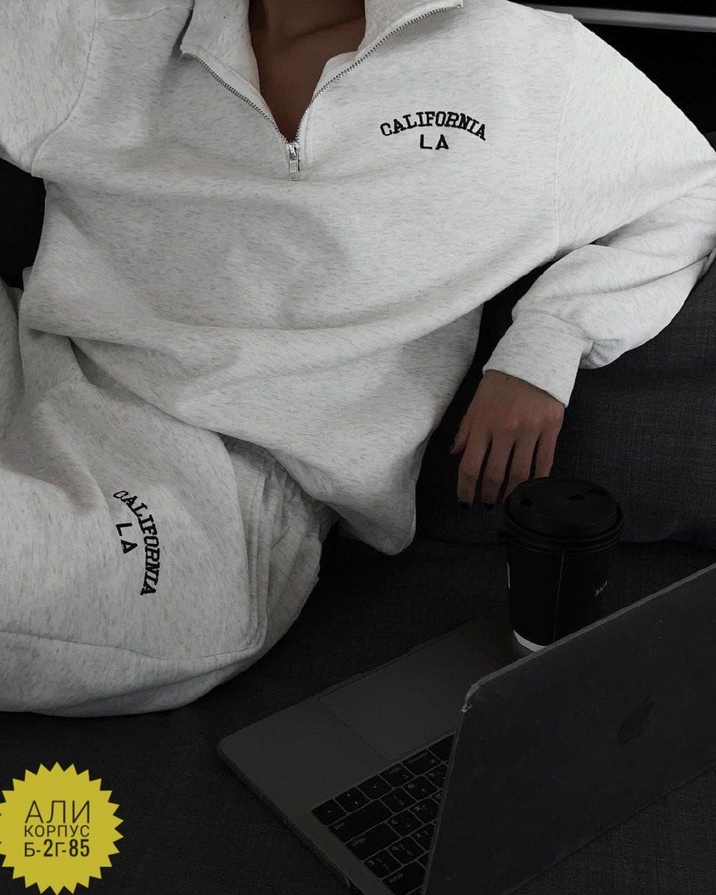 костюм спортивный,спортивный костюм ra.style,спортивный костюм женский,спортивный женский костюм на флисе