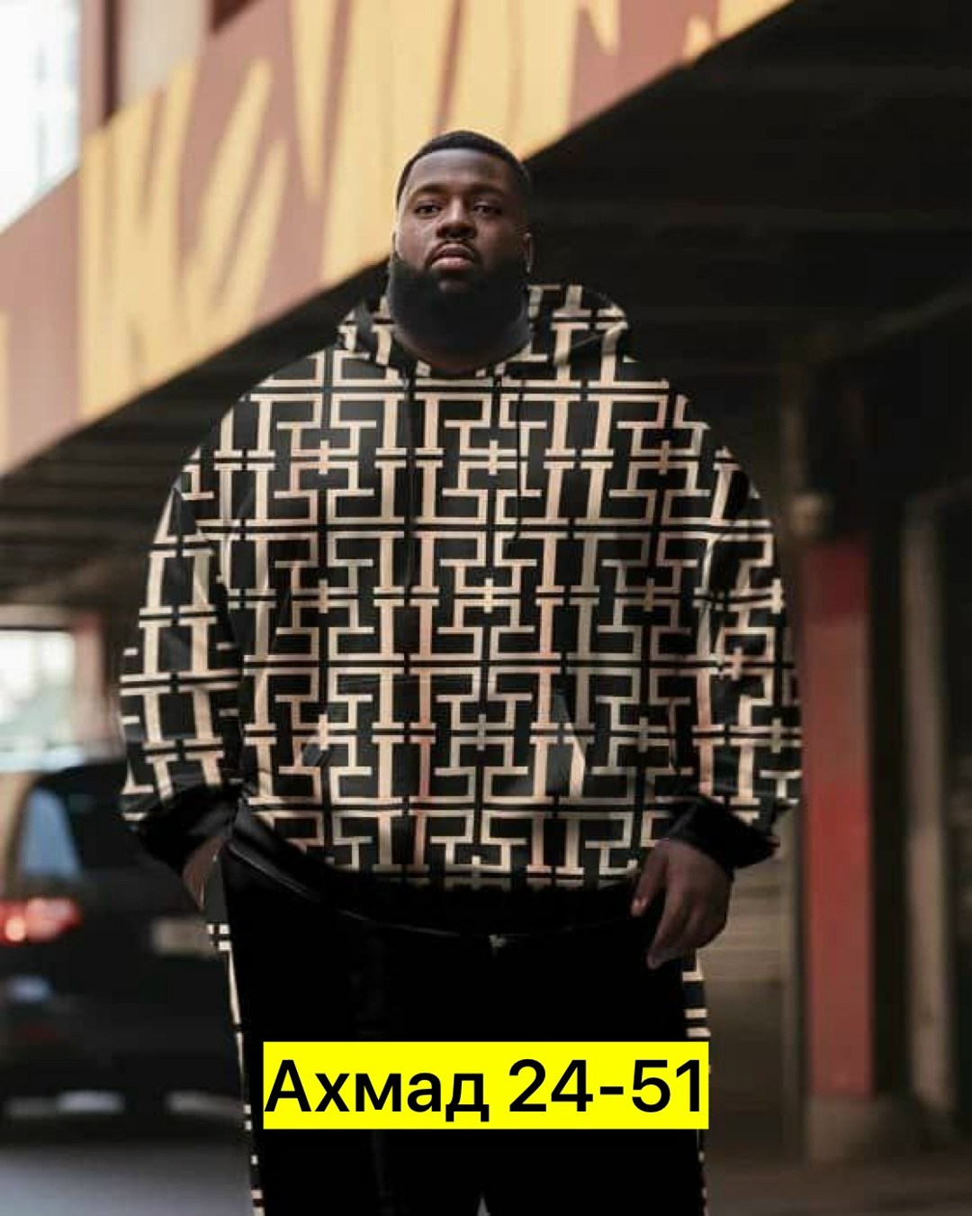 мужские спортивные костюмы,мужская мода,мужской костюм двойка,спортивные штаны мужские фенди,мужская спортивная одежда