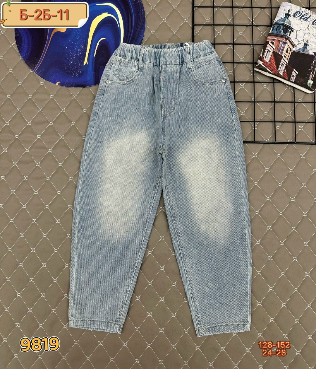 джинсы для мальчик,джинсы джоггеры,джинсовые джоггеры,джинсы на резинке для мальчика,джинсы для детей