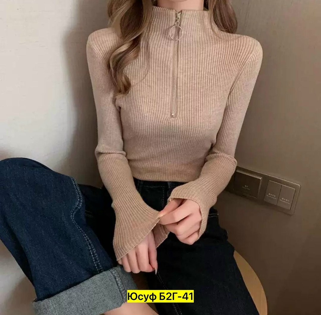 водолазка базовая женская,водолазка кашемир,кофта женская,водолазка женская в рубчик,кофта лапша с замочком