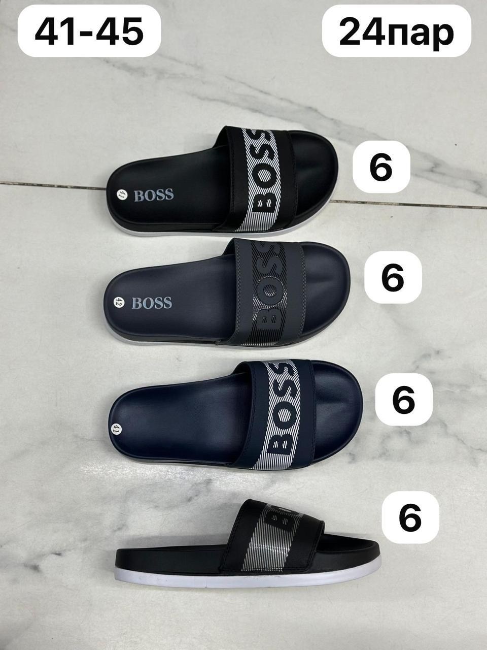 шлепанцы boss,сланцы boss,,шлепанцы hugo boss,boss hugo boss