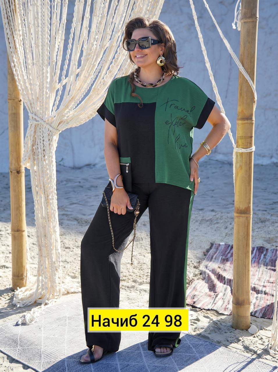 костюм брючный летний большие размеры,комплект брючный,костюм двойка брючный летний,женские костюмы,костюм женский брючный