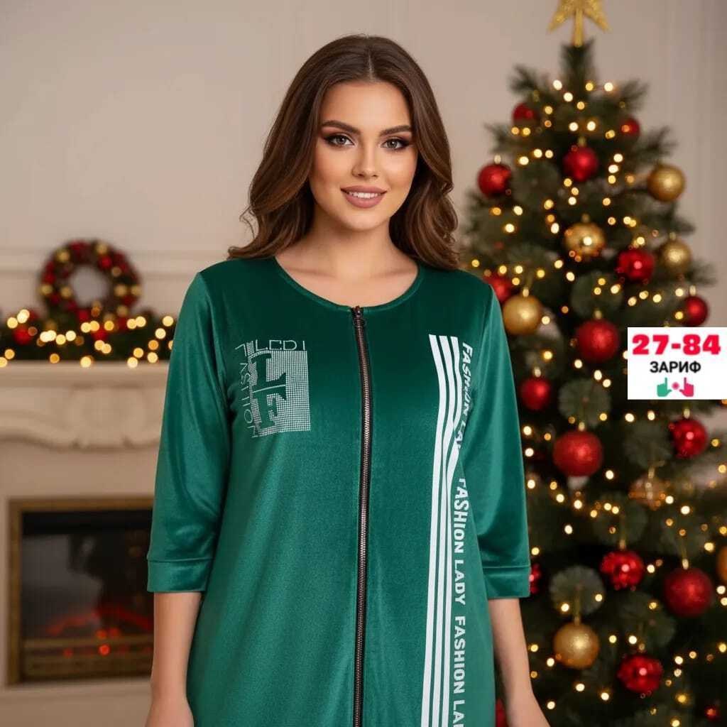 женские халаты,халат,халат велюровый,женский велюровый халат,халат женский домашний