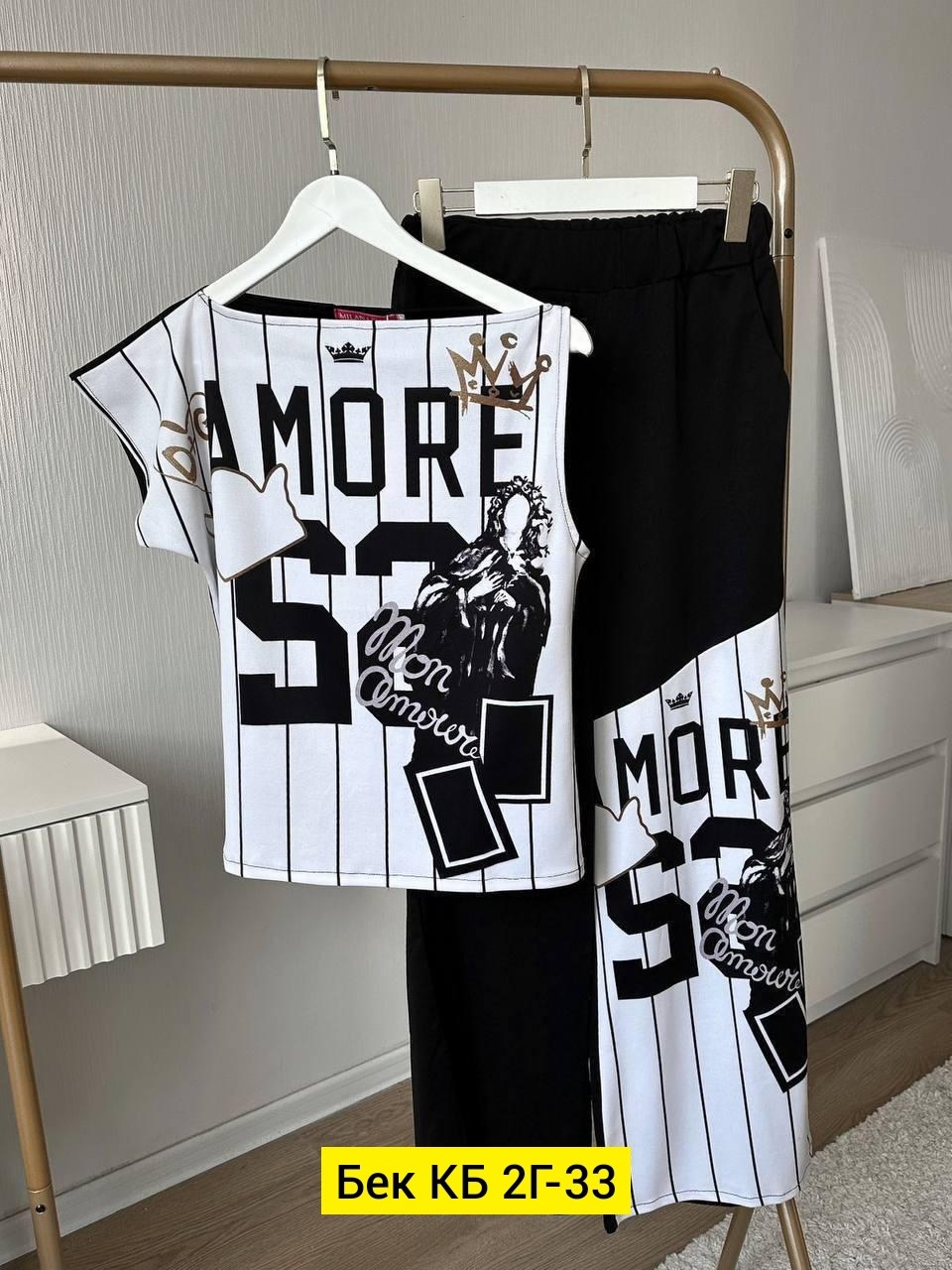 костюм двойка женская,костюм двойка модный,костюм спортивные женские костюмы,костюм двойка,женские костюмы спортивные