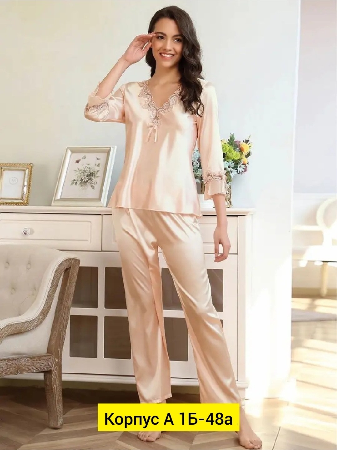 пижама из сатина женская,женские пижамные комплекты,комплект пижама,домашняя одежда пижама,женская пижама полиэстер рукав комплект шелк розовый