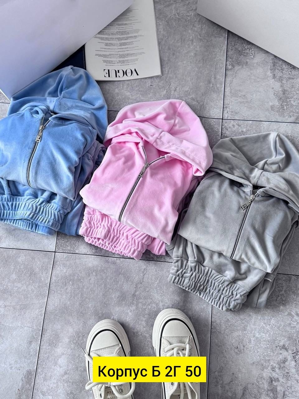 велюровый спортивный костюм,женский велюровый спортивный костюм,велюровый костюм женский,костюм велюровый,велюровый спортивный костюм женски